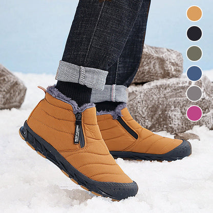 Warme💖wasserdichte Outdoor-Schneestiefel mit Kunstfellfutter für den Winter👞