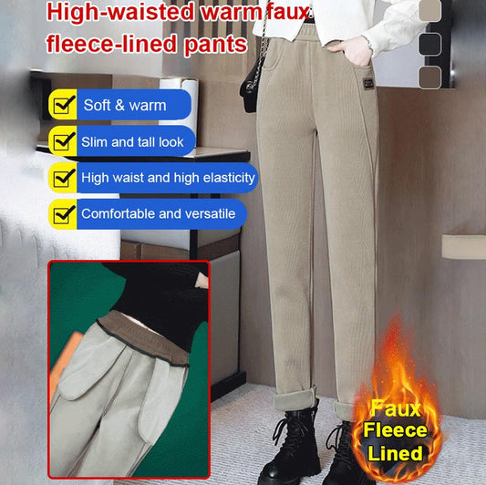 🎁Warme, mit Fleece gefütterte Hose mit hoher Taille für Frauen❄️🌞