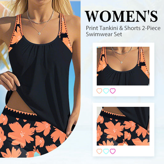 🏊‍♀️ Begrenzte Zeit 50% Rabatt - 2-teiliges Badeanzug-Set (mit Tankini und Shorts), geeignet für Frauen