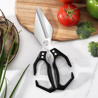 🏆Zeitlich Begrenztes Sonderangebot⏰Multifunktionale Hochleistungs-Küchenschere💪✂️