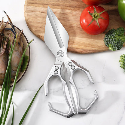 🏆Zeitlich Begrenztes Sonderangebot⏰Multifunktionale Hochleistungs-Küchenschere💪✂️