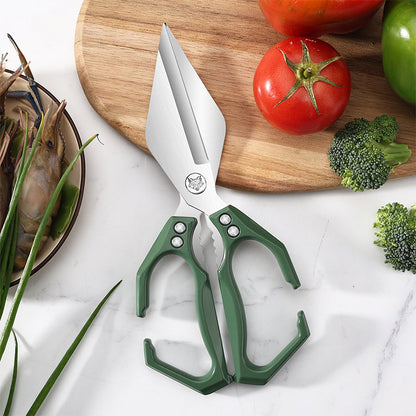 🏆Zeitlich Begrenztes Sonderangebot⏰Multifunktionale Hochleistungs-Küchenschere💪✂️