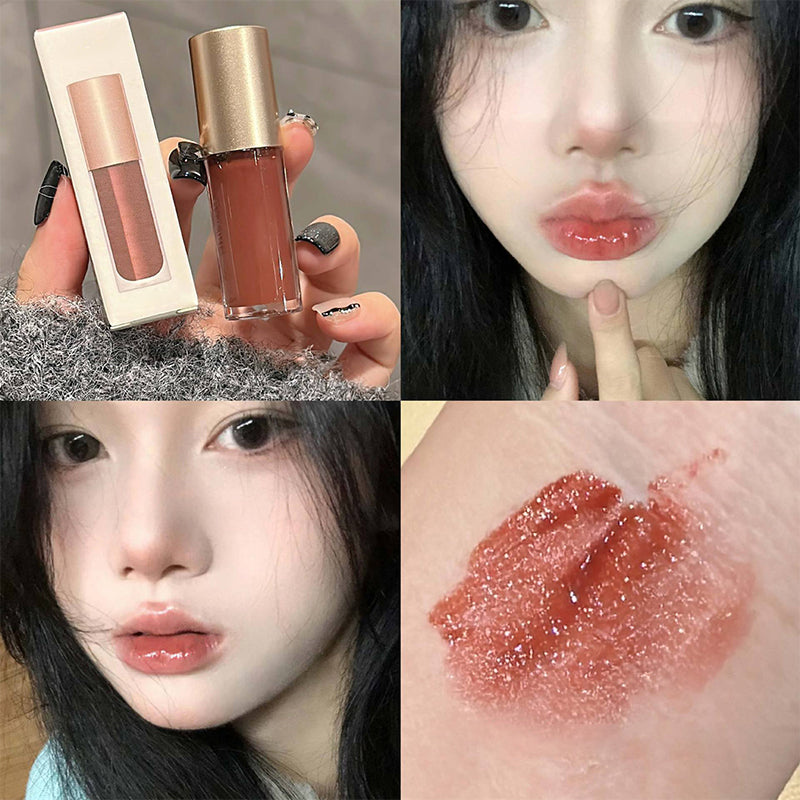💋Limited Time 50% Off - Moisture Shine Lip Gloss