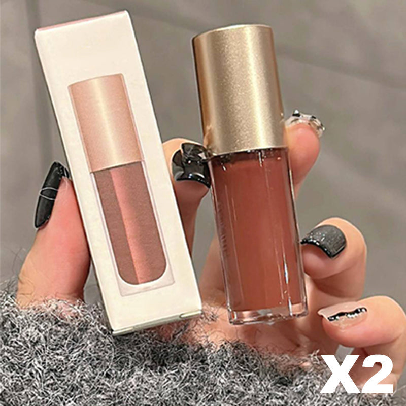 💋Limited Time 50% Off - Moisture Shine Lip Gloss