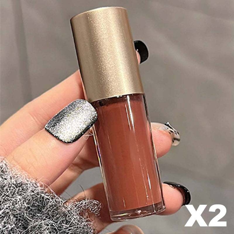 💋Limited Time 50% Off - Moisture Shine Lip Gloss