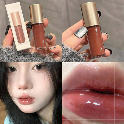 💋Limited Time 50% Off - Moisture Shine Lip Gloss